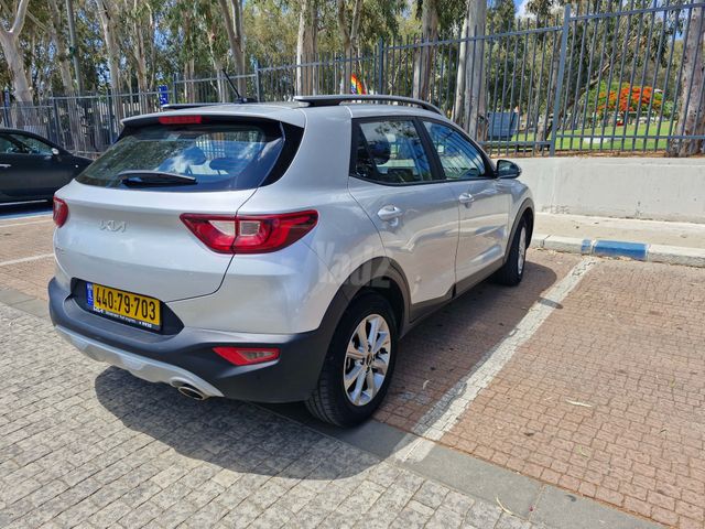 קיה סטוניק