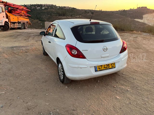 אופל קורסה