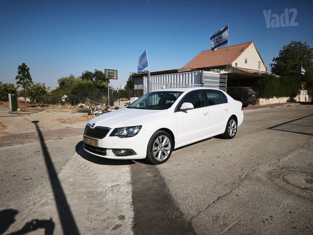 סקודה סופרב