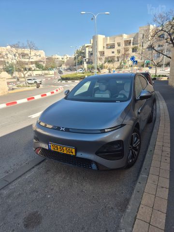 אקספנג G6
