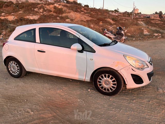 אופל קורסה