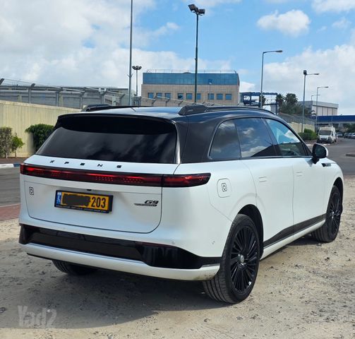 אקספנג G9