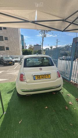 פיאט 500