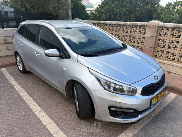 קיה סיד