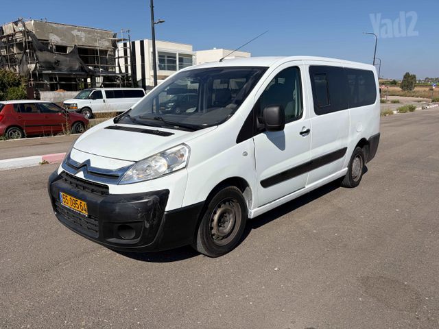 סיטרואן ג'אמפי