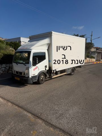 מודעת רכב ניסאן קבסטאר