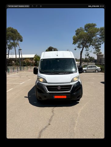 פיאט דוקאטו