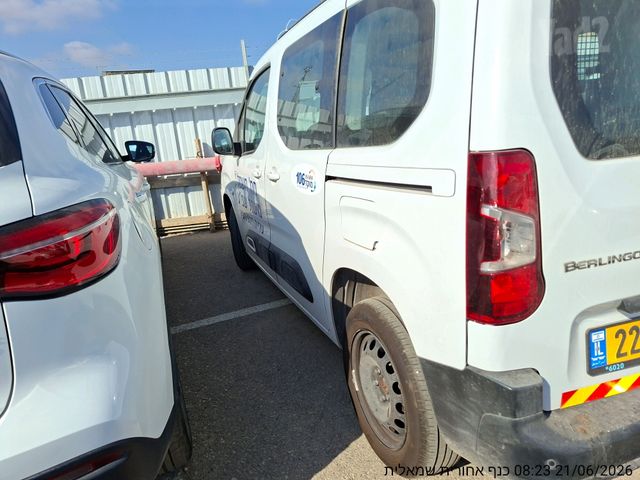 מודעת רכב סיטרואן ברלינגו 