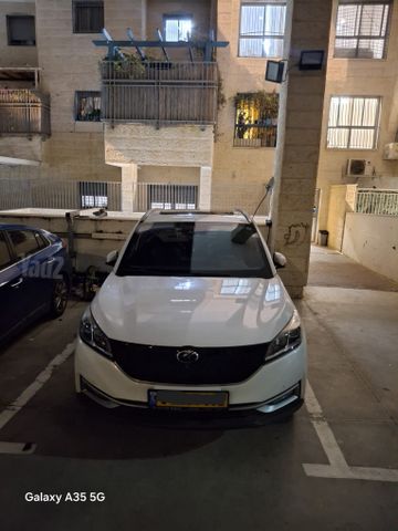 סרס EV-3