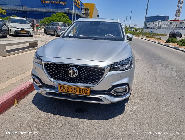 אם ג'י EHS PHEV