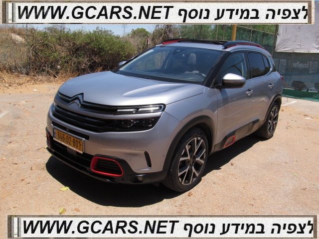 מודעת רכב סיטרואן C5 איירקרוס