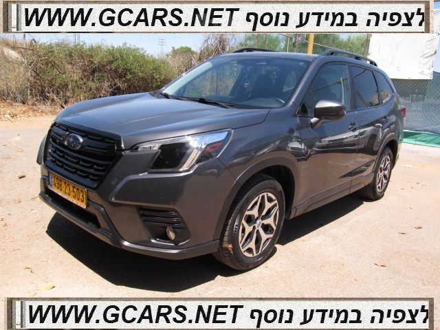 מודעת רכב סובארו פורסטר