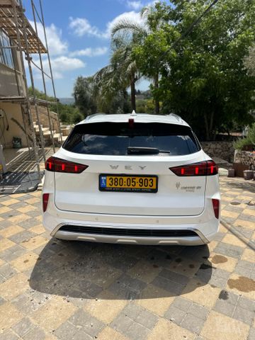ויי קופי 01