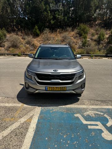 קיה סלטוס