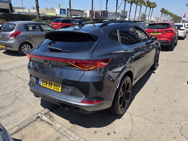 קופרה פורמנטור