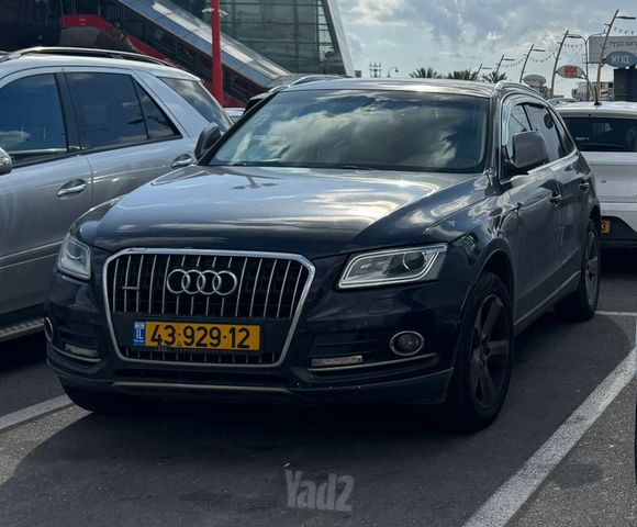 אאודי Q5
