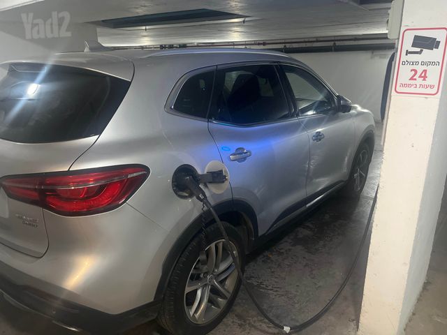 מודעת רכב אם ג'י EHS PHEV