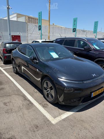 אקספנג P7
