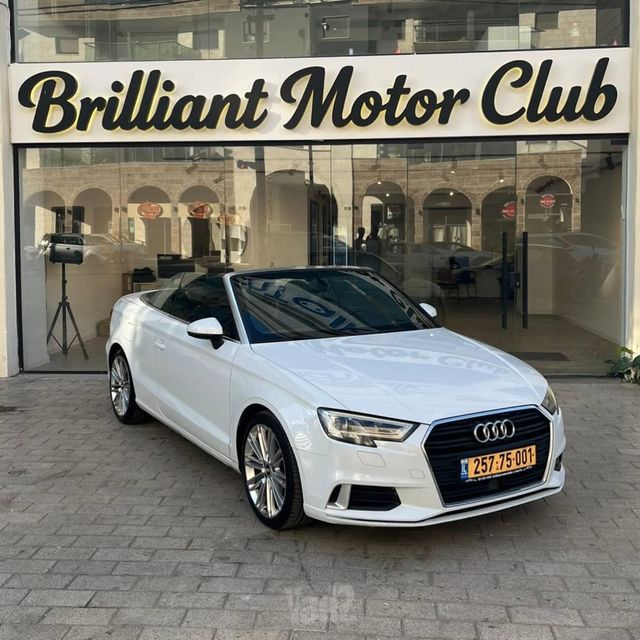 מודעת רכב אאודי A3