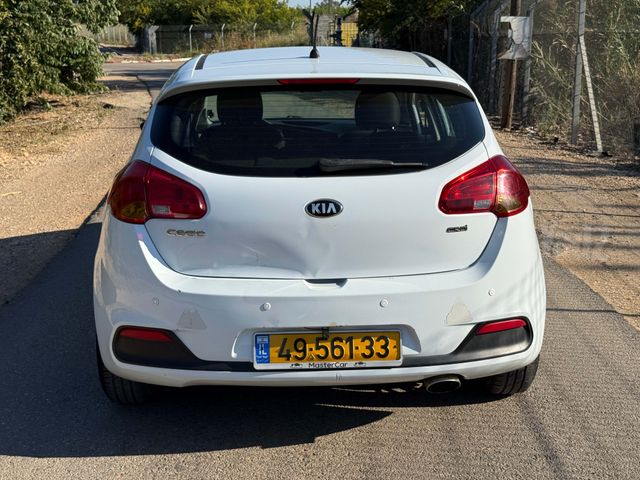קיה סיד