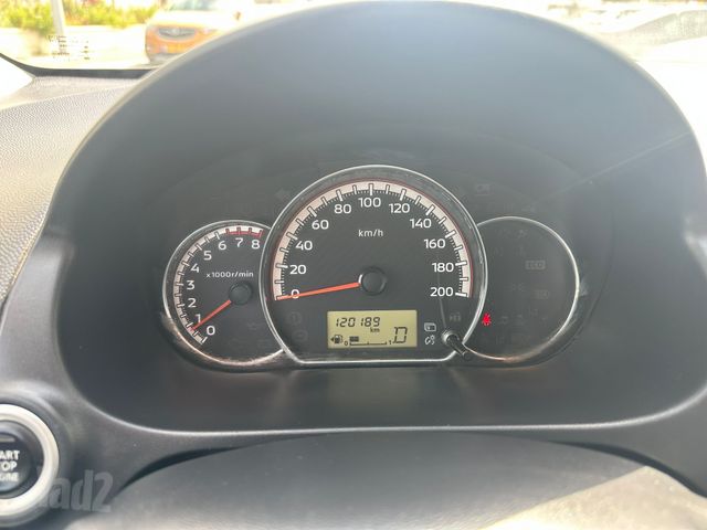 מיצובישי אטראז'