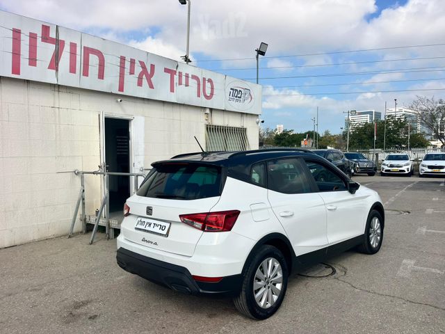סיאט ארונה