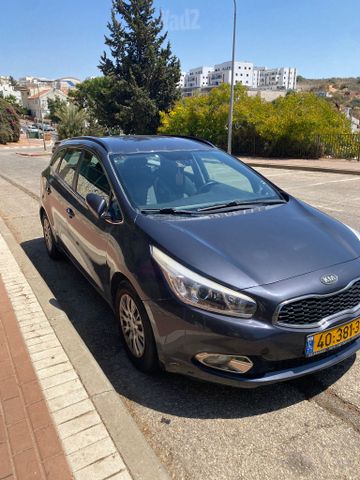 קיה סיד