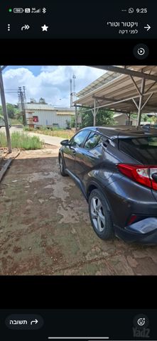 מודעת רכב טויוטה C-HR