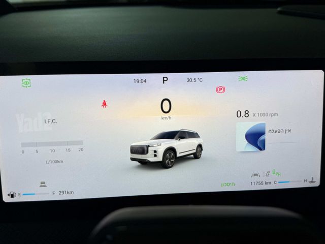 ג'אקו J7