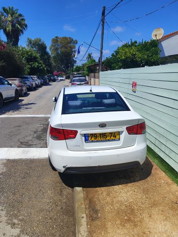 קיה פורטה 