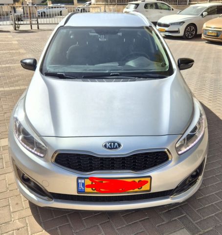 קיה סיד