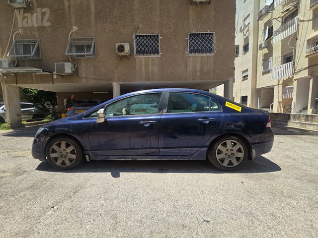 הונדה סיוויק