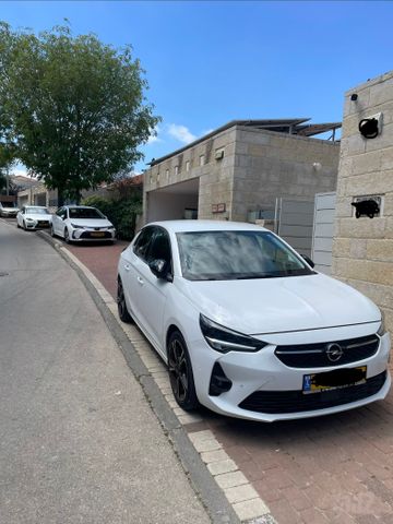 אופל קורסה