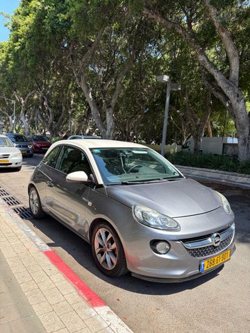 אופל אדם