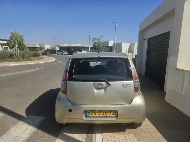 דייהטסו סיריון
