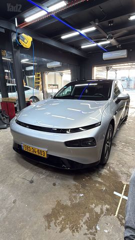 אקספנג P7