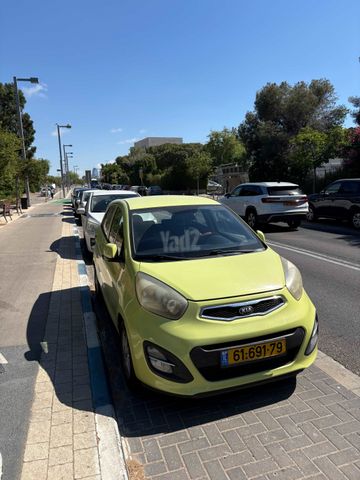 קיה פיקנטו