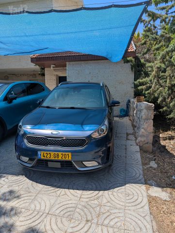 קיה נירו