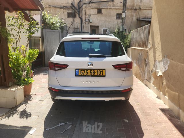סיאט אטקה