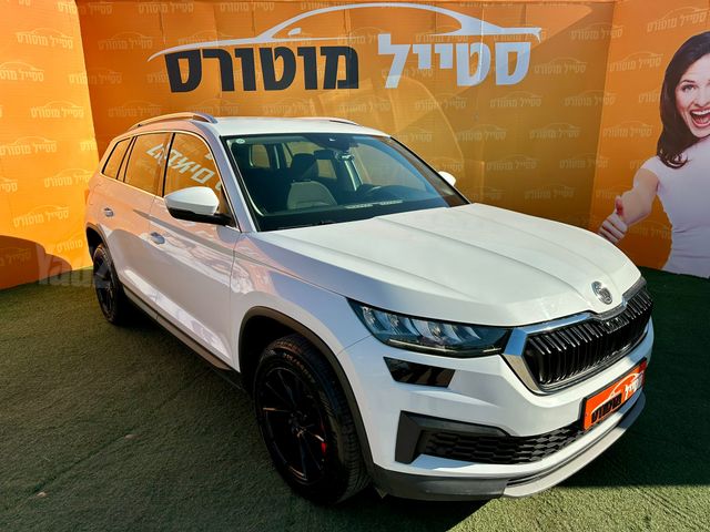 סקודה קודיאק