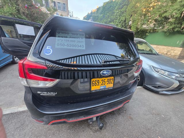 סובארו פורסטר