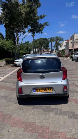 קיה פיקנטו