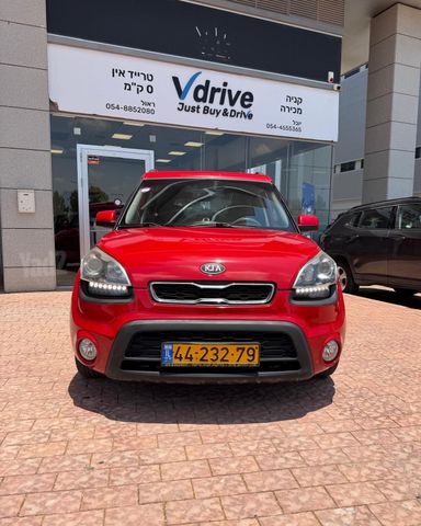 קיה סול