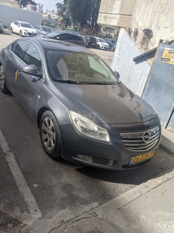 אופל אינסיגניה