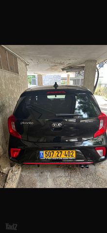 קיה פיקנטו