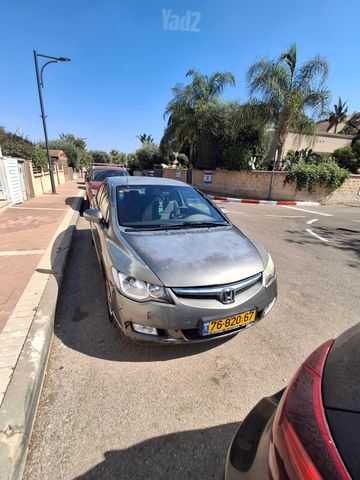 הונדה סיוויק