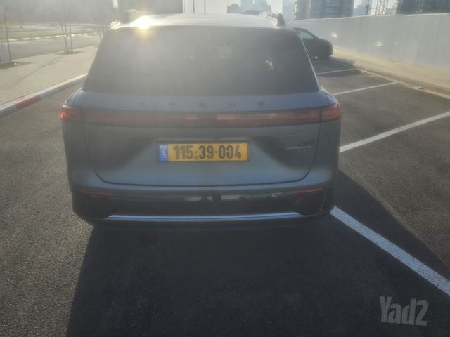 אקספנג G9