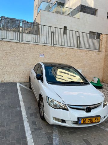 הונדה סיוויק