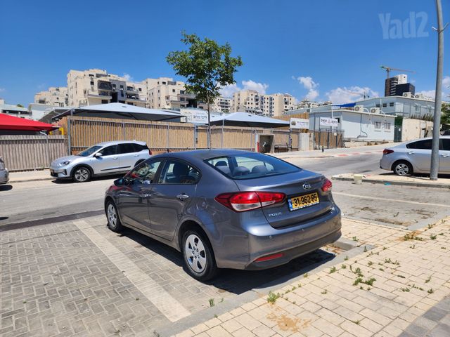 קיה פורטה 