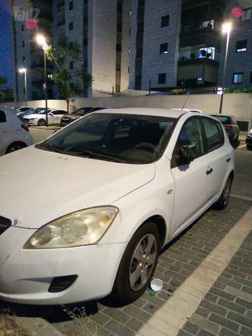 קיה סיד